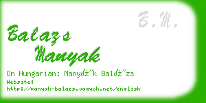 balazs manyak business card